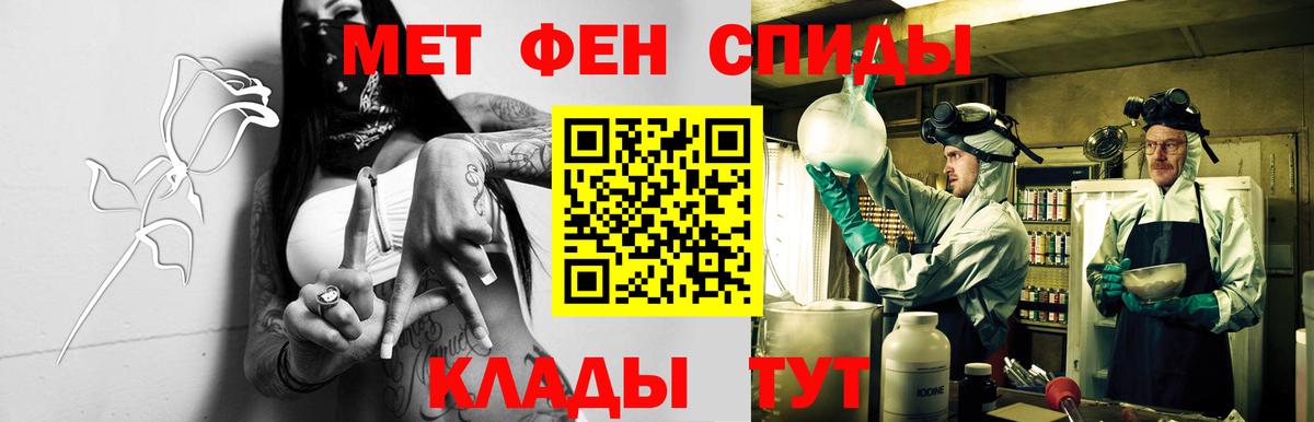 АМФ Premium Ликино-Дулёво