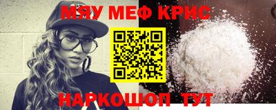 первитин Бузулук