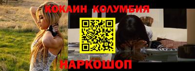 первитин Бузулук