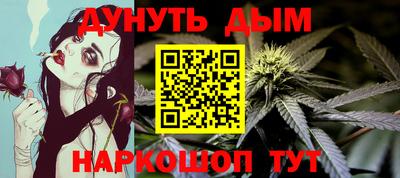первитин Бузулук