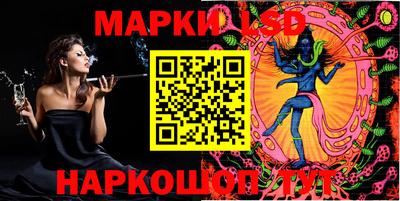 первитин Бузулук