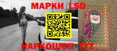 первитин Бузулук