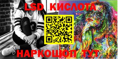 первитин Бузулук