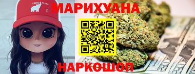 альфа пвп VHQ Будённовск