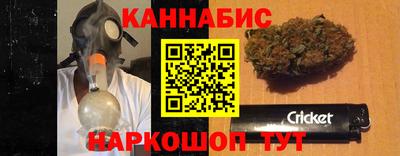 первитин Бузулук