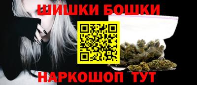 альфа пвп VHQ Будённовск