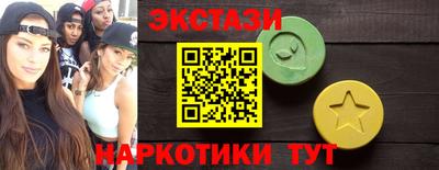 первитин Бузулук