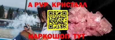марихуана Владивосток