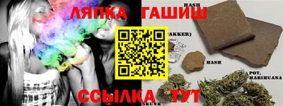 первитин Бузулук
